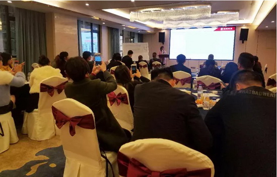 918博天堂(中国区)集团网站