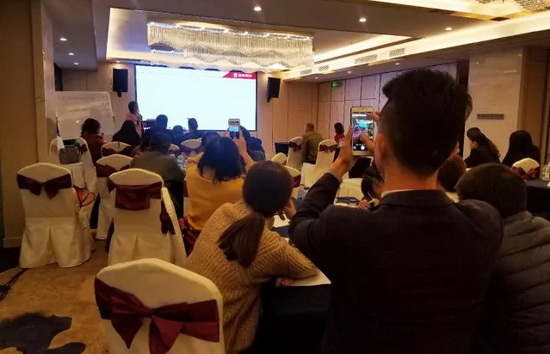 918博天堂(中国区)集团网站