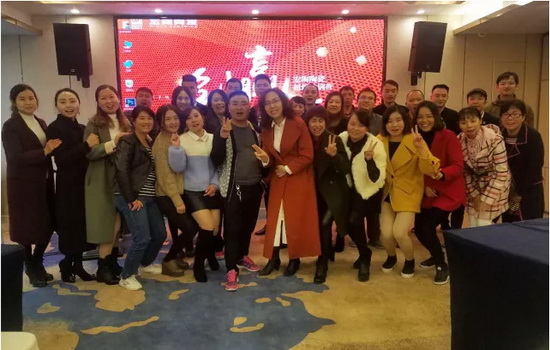 918博天堂(中国区)集团网站