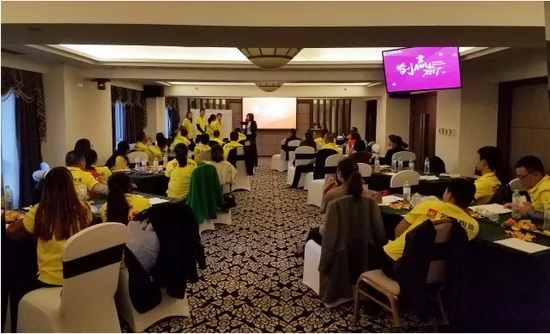 918博天堂(中国区)集团网站