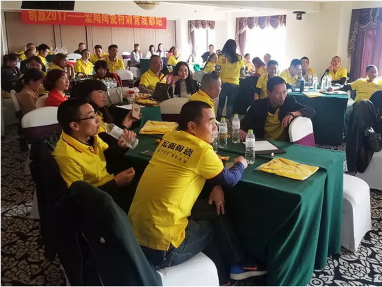 918博天堂(中国区)集团网站