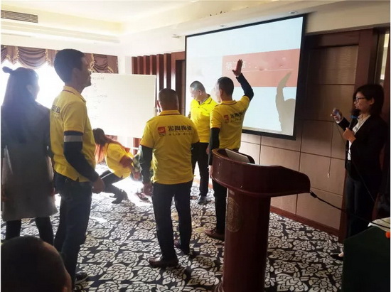 918博天堂(中国区)集团网站