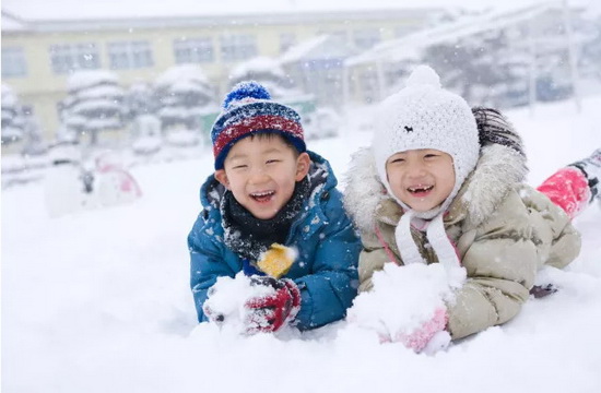 918博天堂(中国区)集团网站