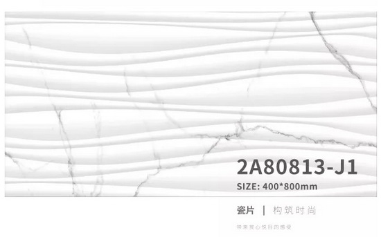 918博天堂(中国区)集团网站