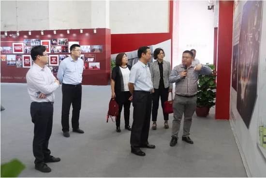 918博天堂(中国区)集团网站