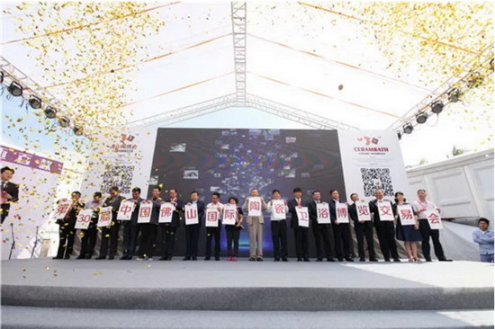 918博天堂(中国区)集团网站