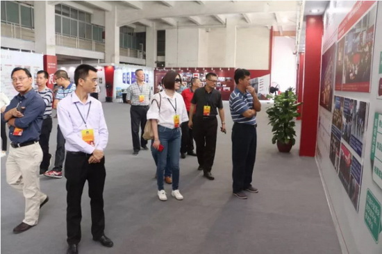 918博天堂(中国区)集团网站