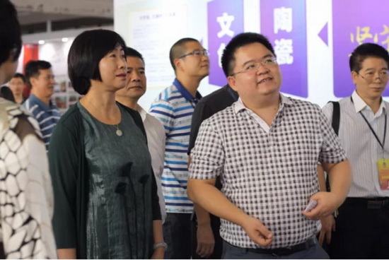 918博天堂(中国区)集团网站