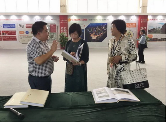 918博天堂(中国区)集团网站