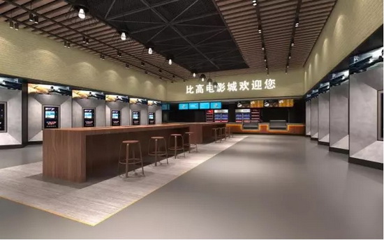 918博天堂(中国区)集团网站