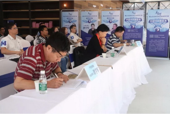 918博天堂(中国区)集团网站