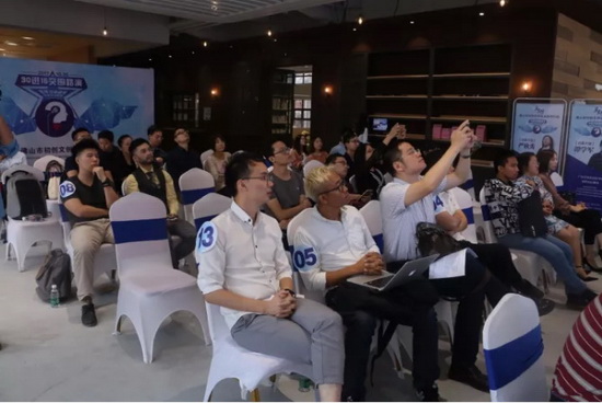 918博天堂(中国区)集团网站