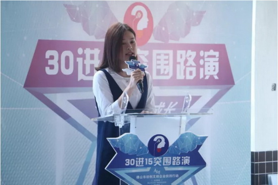 918博天堂(中国区)集团网站