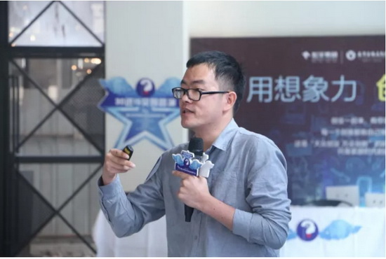 918博天堂(中国区)集团网站