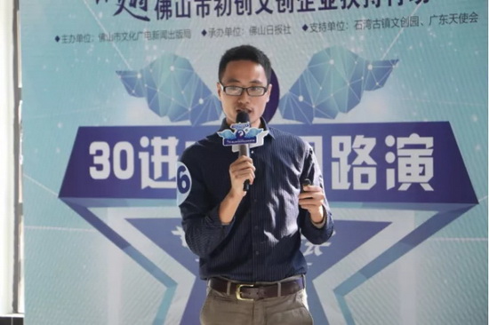 918博天堂(中国区)集团网站