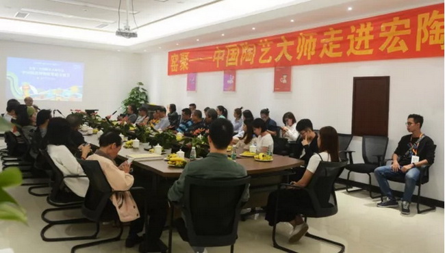 918博天堂(中国区)集团网站