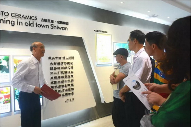 918博天堂(中国区)集团网站