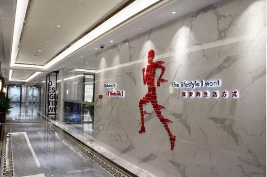 918博天堂(中国区)集团网站