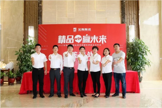 918博天堂(中国区)集团网站