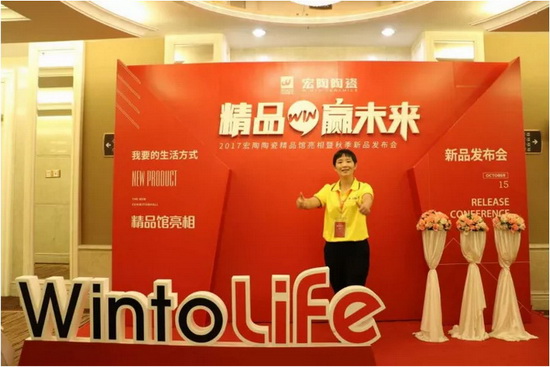 918博天堂(中国区)集团网站