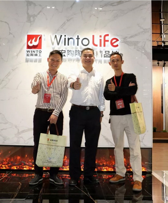 918博天堂(中国区)集团网站