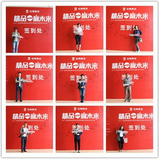 918博天堂(中国区)集团网站