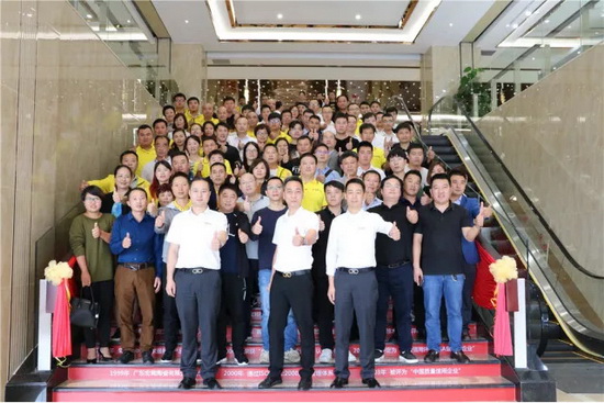 918博天堂(中国区)集团网站