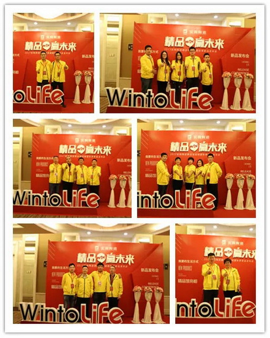 918博天堂(中国区)集团网站