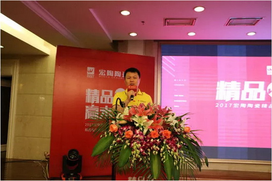 918博天堂(中国区)集团网站