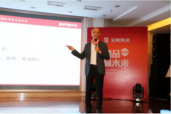 918博天堂(中国区)集团网站