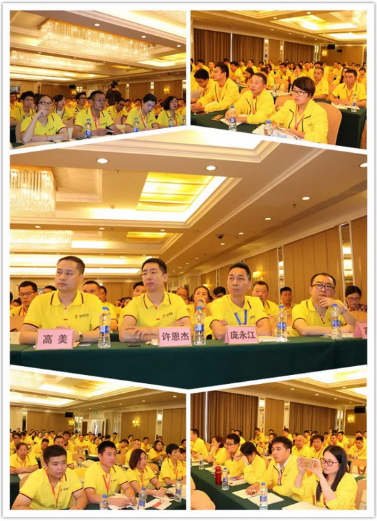 918博天堂(中国区)集团网站