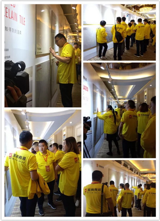 918博天堂(中国区)集团网站