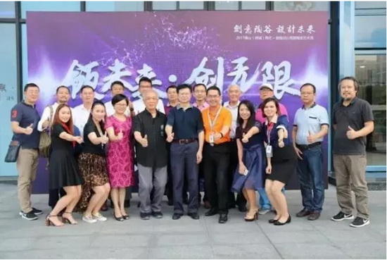 918博天堂(中国区)集团网站