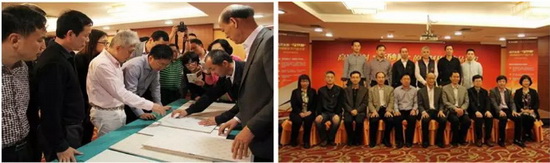 918博天堂(中国区)集团网站