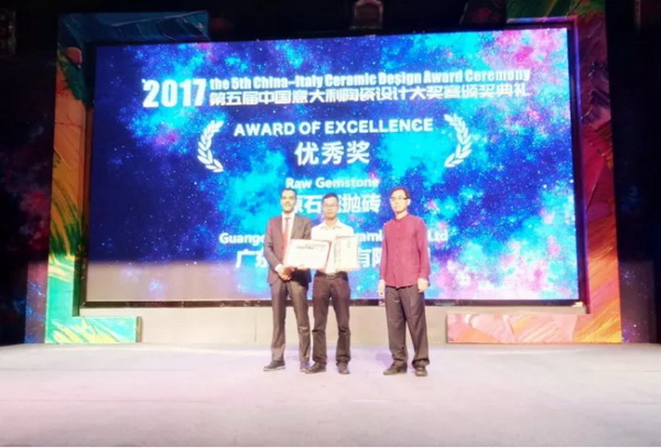 918博天堂(中国区)集团网站