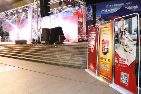 918博天堂(中国区)集团网站