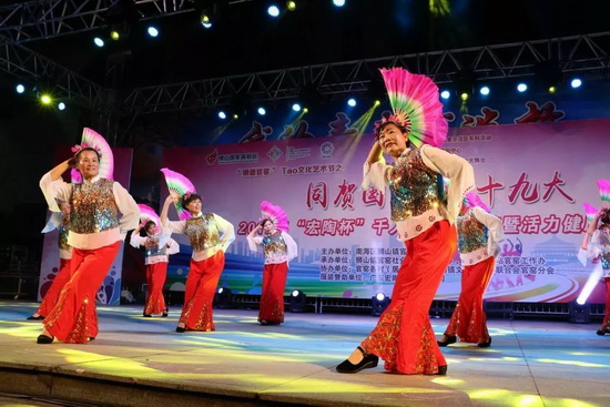 918博天堂(中国区)集团网站