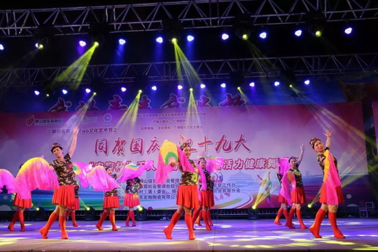 918博天堂(中国区)集团网站