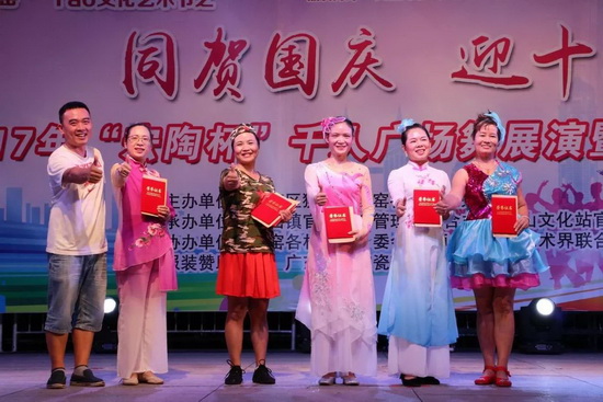 918博天堂(中国区)集团网站