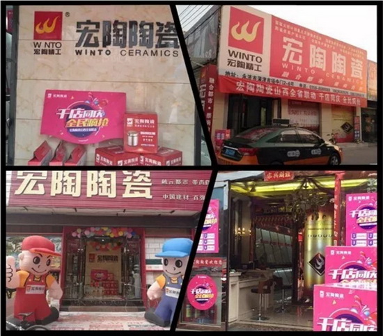 918博天堂(中国区)集团网站