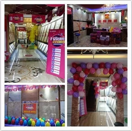 918博天堂(中国区)集团网站