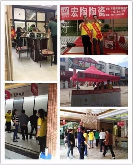 918博天堂(中国区)集团网站