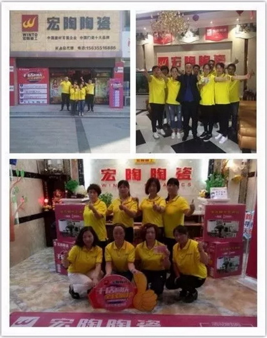 918博天堂(中国区)集团网站