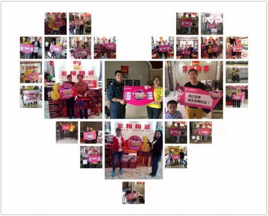 918博天堂(中国区)集团网站