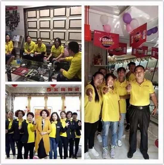 918博天堂(中国区)集团网站