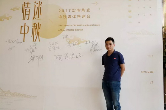 918博天堂(中国区)集团网站