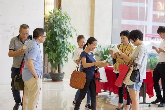 918博天堂(中国区)集团网站