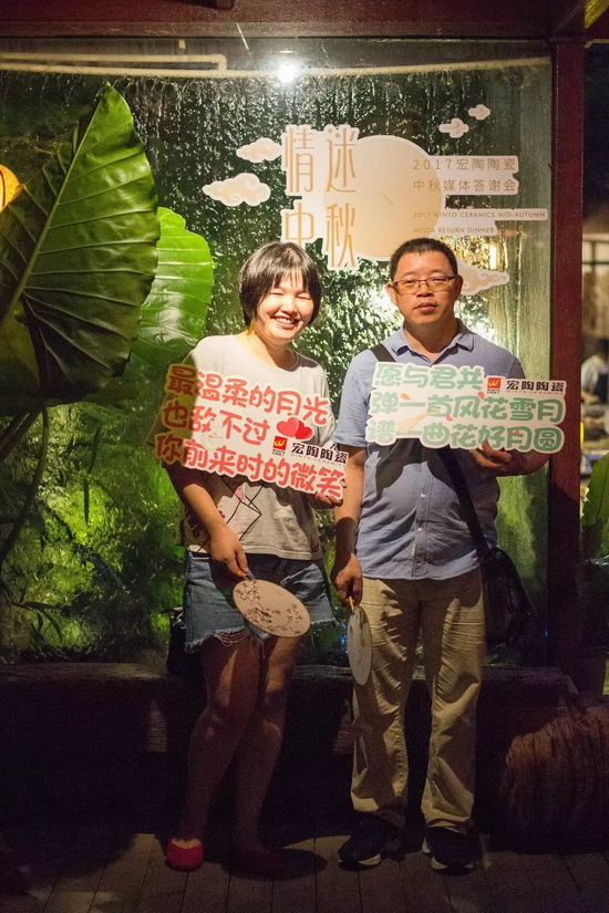 918博天堂(中国区)集团网站