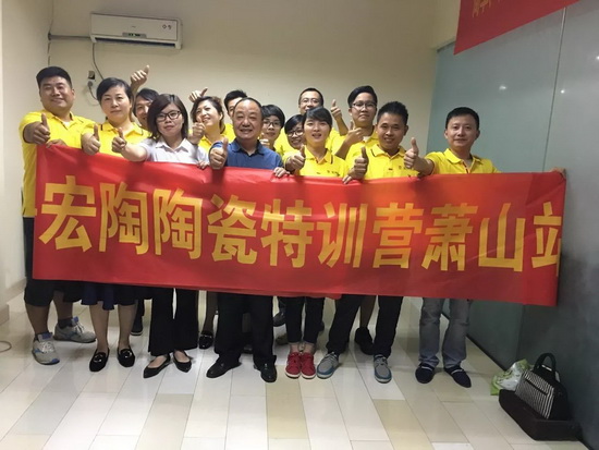 918博天堂(中国区)集团网站