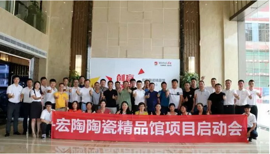 918博天堂(中国区)集团网站